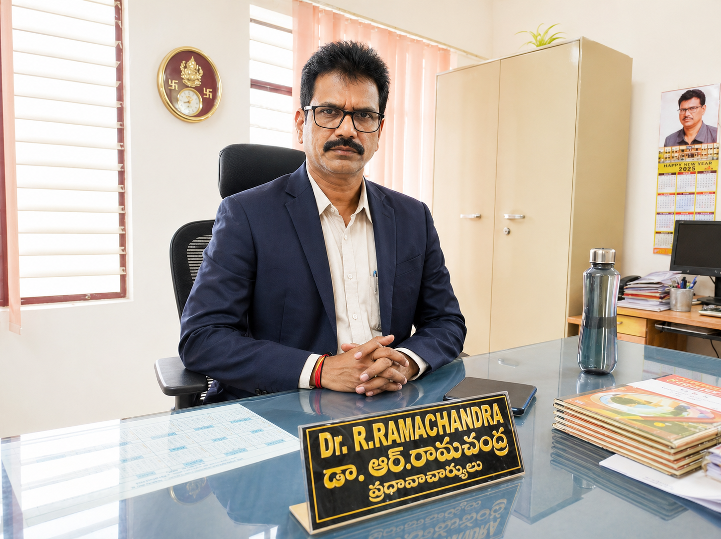 Vice-Chancellor